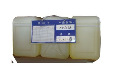 CAS 2210 79 9 Aromatic Glycidyl Ether XY691A C10H12O2 MF Industrial Grade